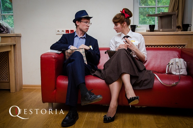 Мини-квестория