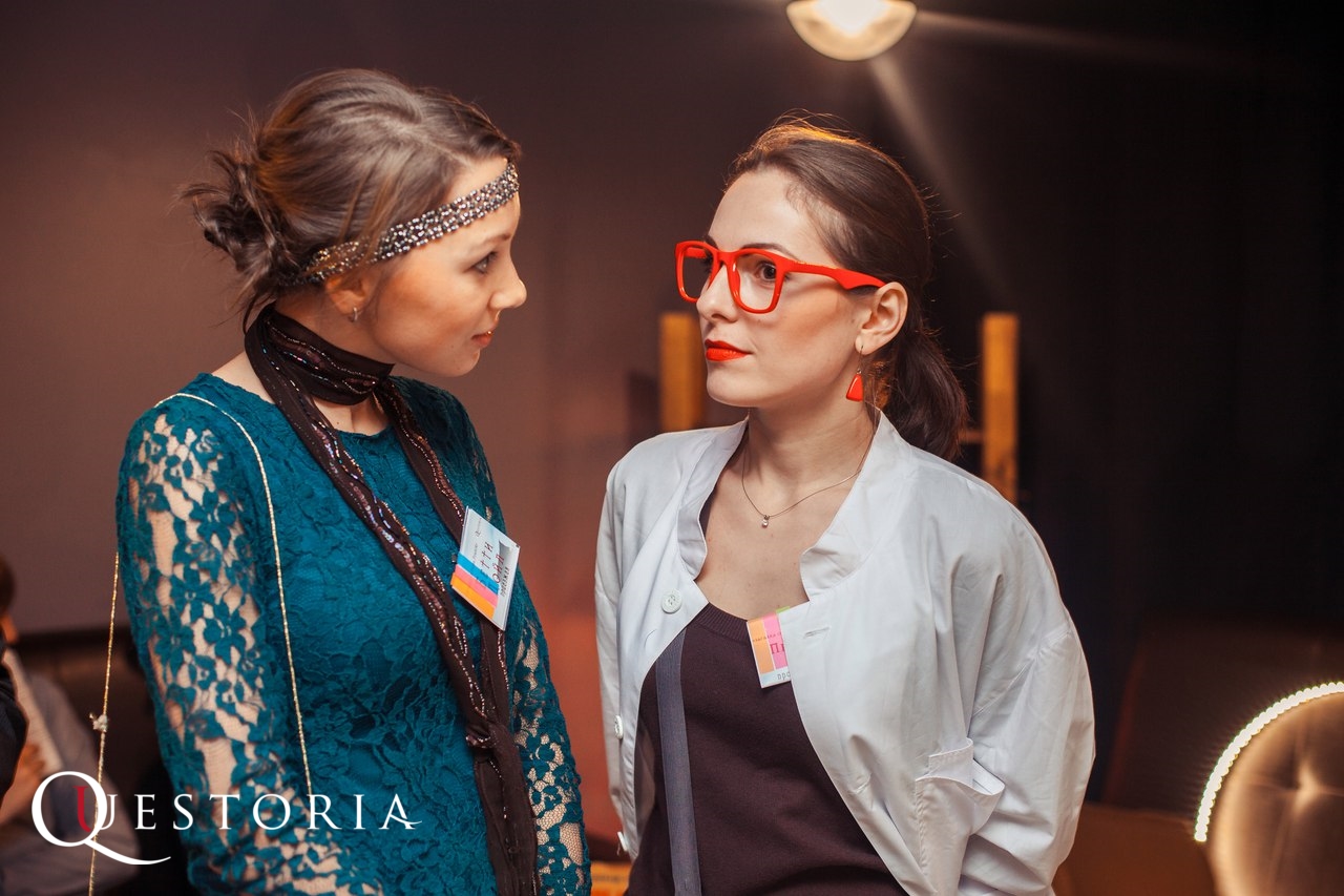 Мини-квестория