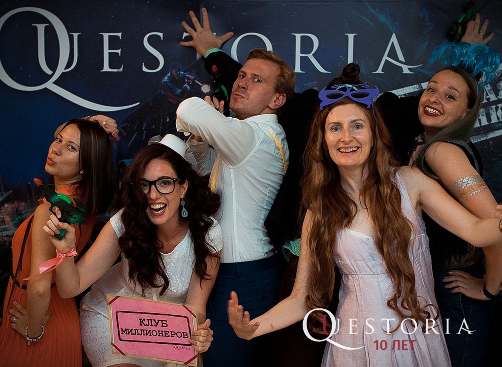 Как и где отметить день рождения взрослого в Ярославле