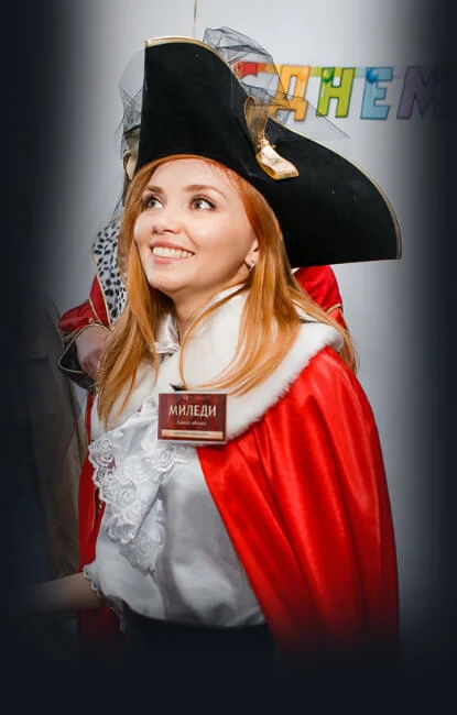 Birthday in Yaroslavl.