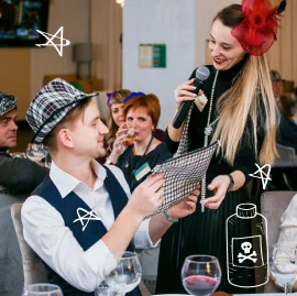 New Year's corporate party in Yaroslavl.