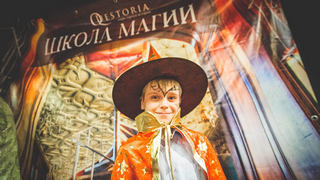 Квест в реальности «Школа Магии» Квест «Школа Магии». Квест для школы в Ярославле.